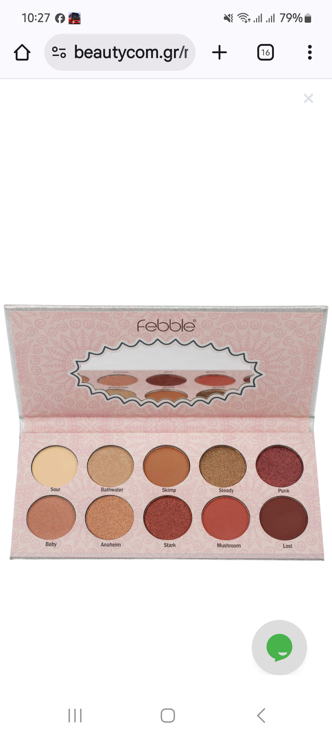 Febbel eternal charm eyeshadow pallete